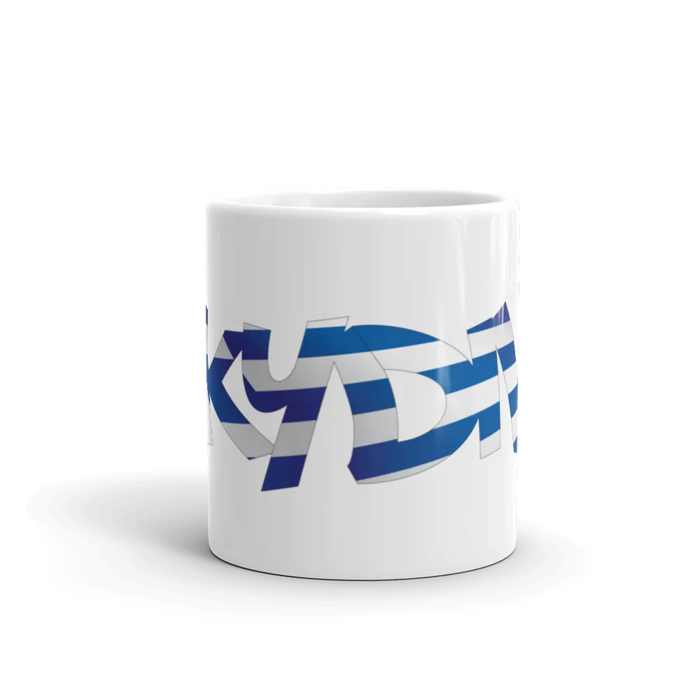 Skydiving Mug Team Greece